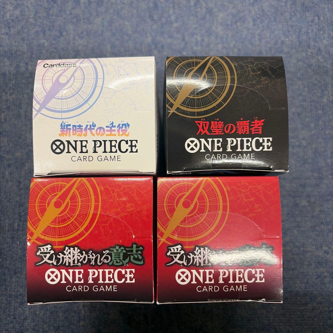 ONE PIECE カードゲーム 新時代の主役　双璧　受け継がれる意思　テープ付