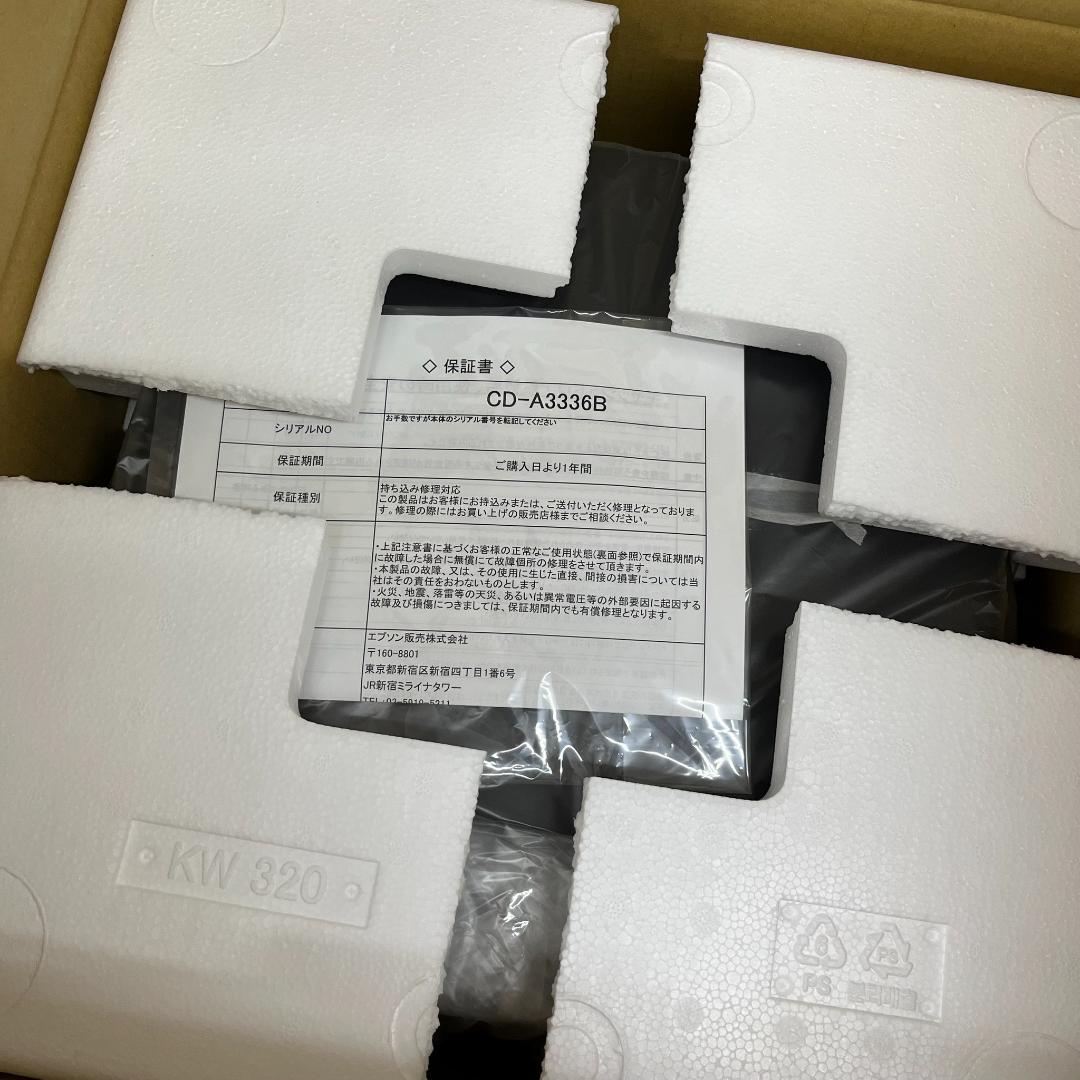 【新品未使用】エプソン キャッシュドロアー CD-A3336B　2台セット
