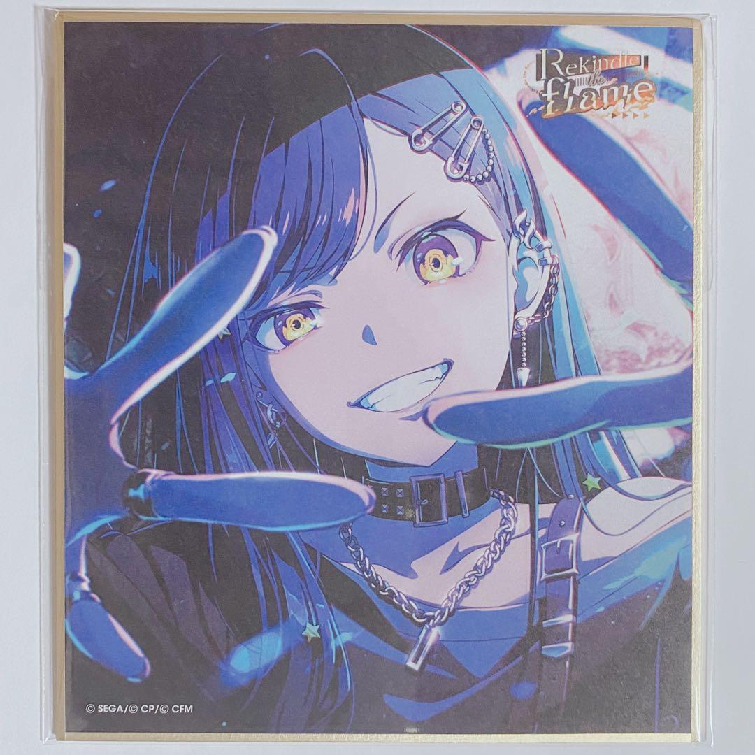 プロセカ 白石杏 色紙 51C フューエル - メルカリ