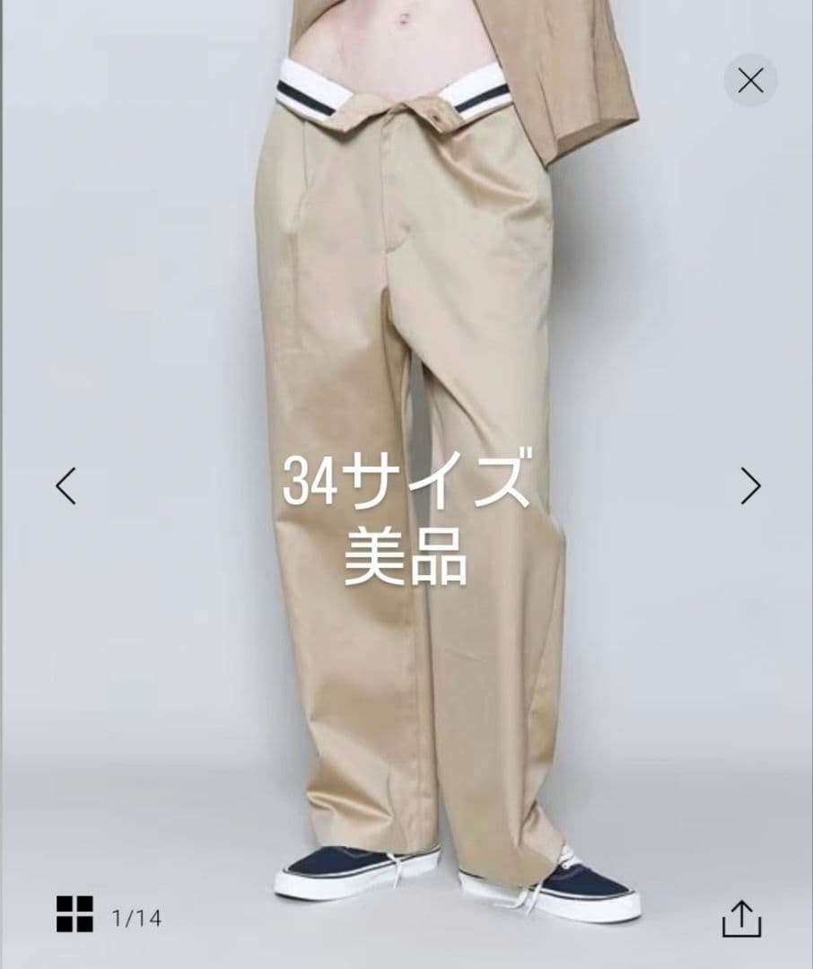 【限定価格】＜6(ROKU)＞コットン チノ パンツ