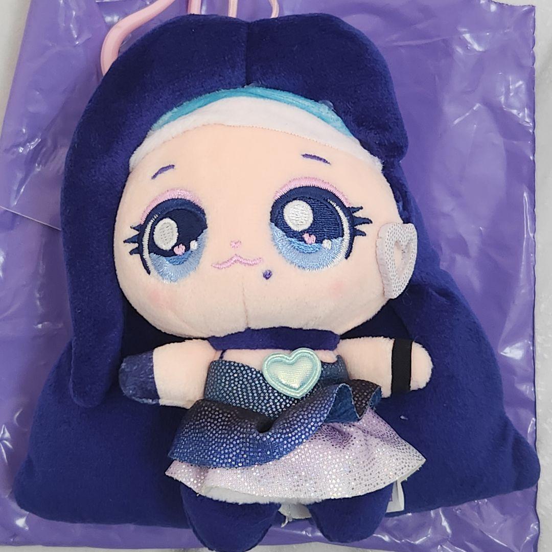 aespa ティニピン カリナ ぬいぐるみ キーホルダー Cutie Ver. - メルカリ