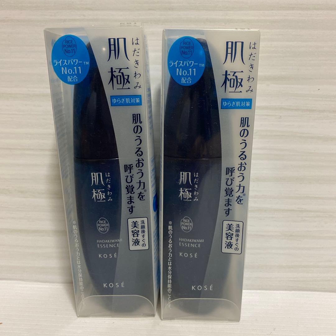 KOSE 肌極　美容液