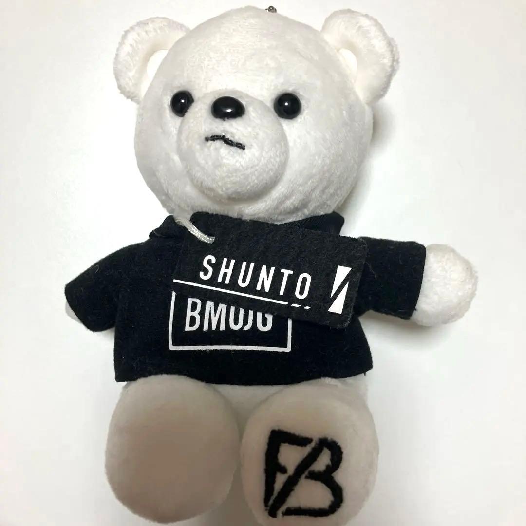 BE:FIRST SHUNTO ぬいぐるみ くま BMSG 初期 シュント BE FIRST SHUNTO シュント くま ぬいぐるみ Gifted｜Yahoo!フリマ（旧