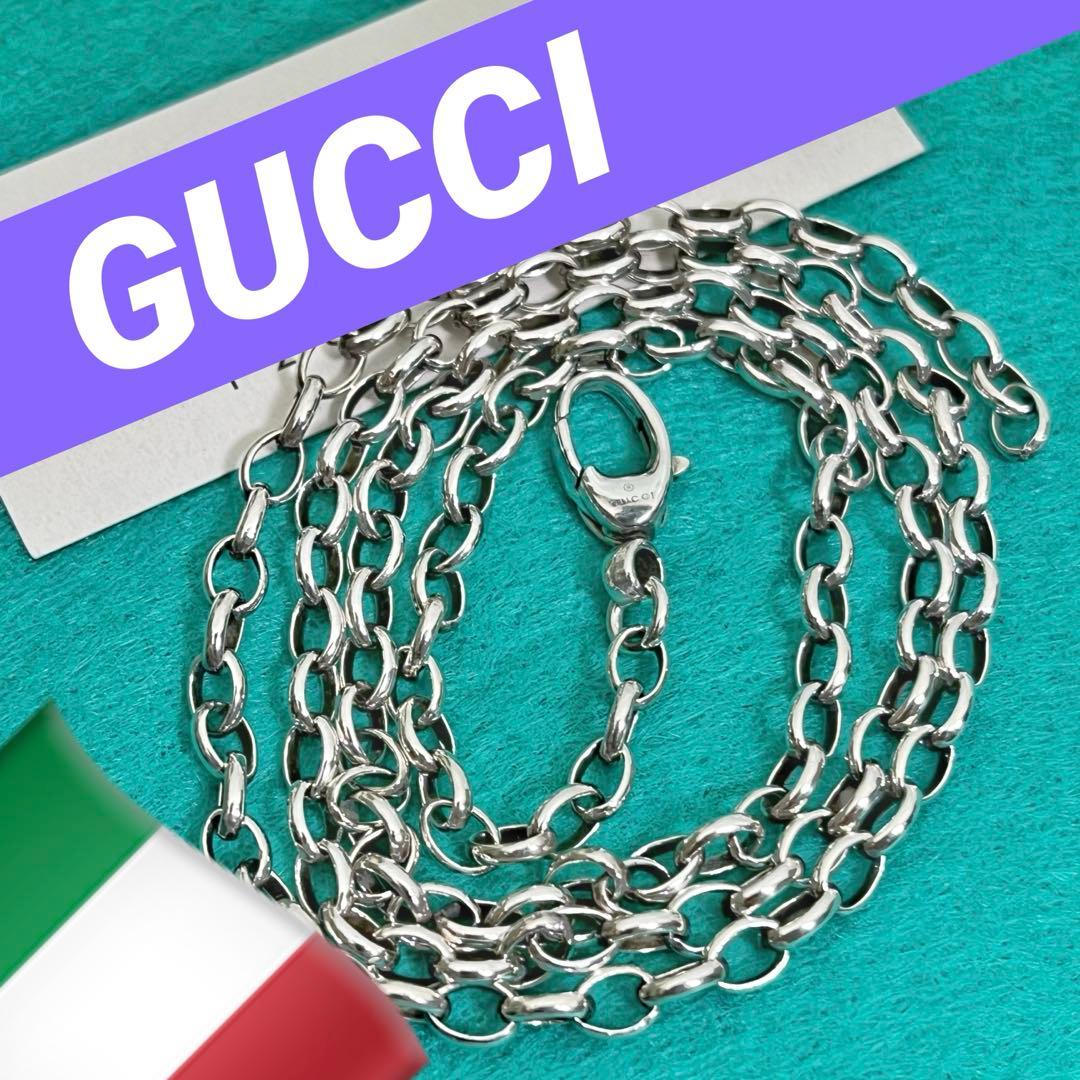 美品　GUCCI 3.2ミリ　シルバー925 チェーンネックレス