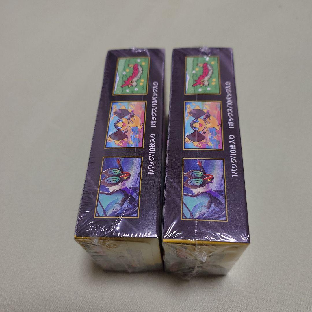 ポケモンカード MEGAドリームex シュリンク付き 2BOX - ポケモンカード