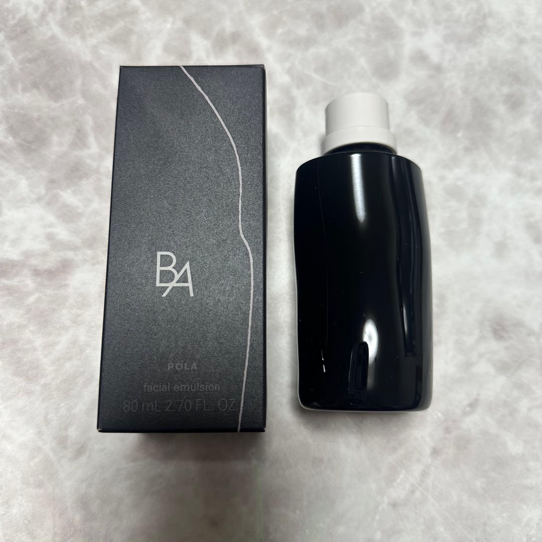 POLA ポーラ　ミルク　乳液
