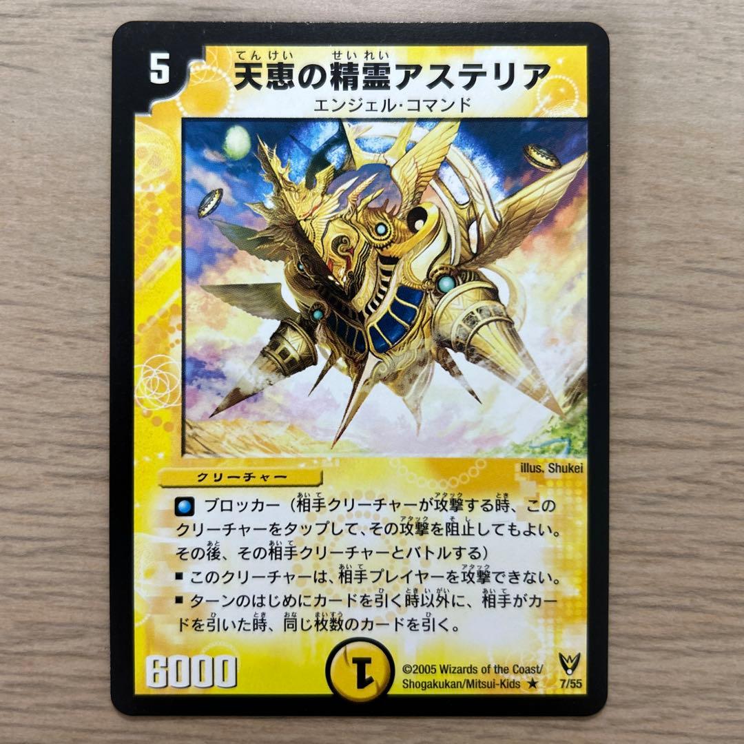 抹茶様 リクエスト 2点 まとめ商品 - メルカリ