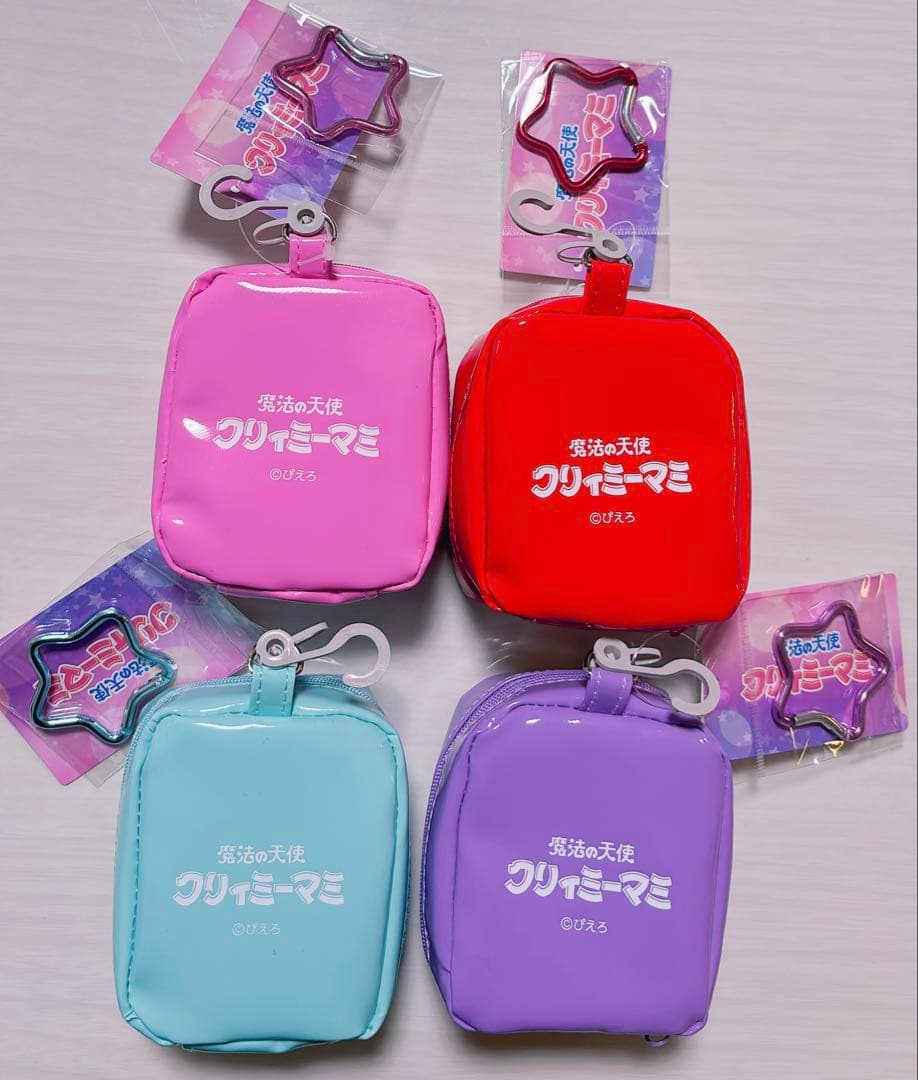 匿名配送❣️クリィミーマミ しまむら限定 完売品 レア カラビナ付き