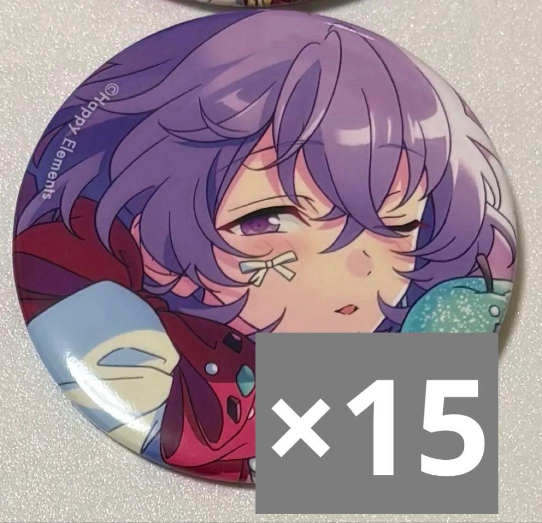 ユメ　あんスタ　缶バッジ　花群冬芽