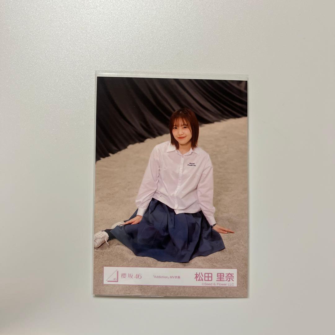 櫻坂46 松田里奈 生写真 まとめ売り - メルカリ