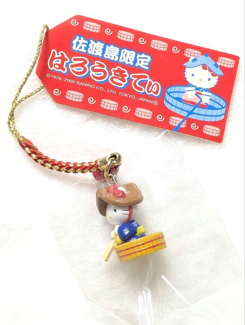 ご当地キティ 根付け 佐渡島限定 たらい舟 ストラップ - メルカリ