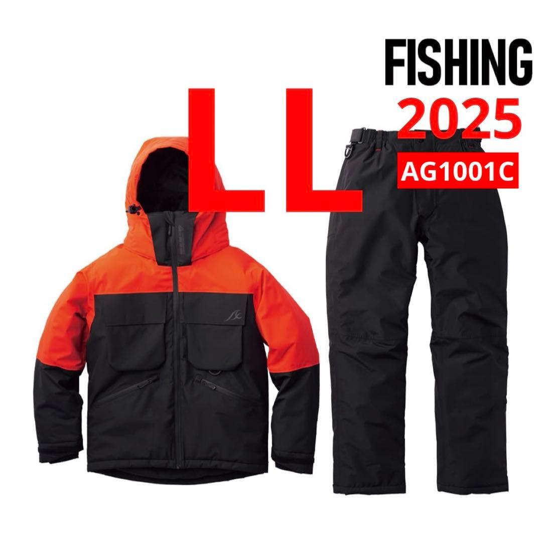 ワークマン イージス防水防寒スーツ LL オーシャンオレンジ2025モデル