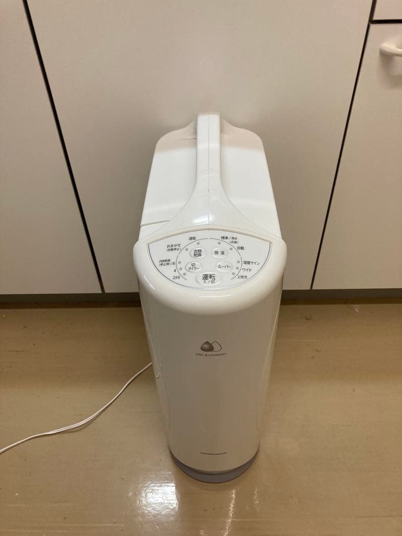 コロナ 衣類乾燥機 CD-S6321 2021年製】CORONA 衣類乾燥除湿機 CD-S6321 除湿機 コロナ - メルカリ