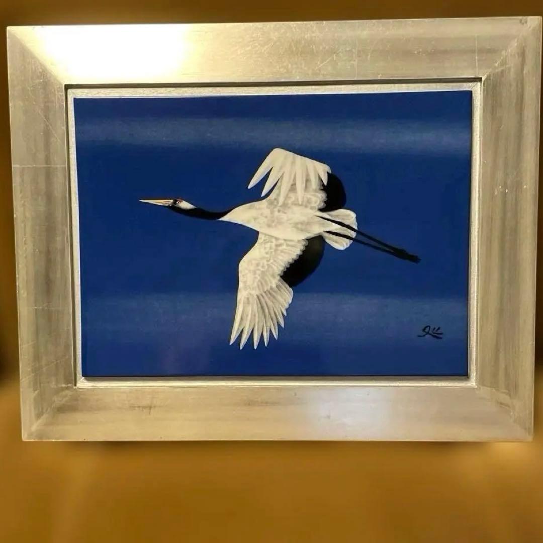 鶴　飛翔　加山又造　陶板画　アルミフレーム付き　NHKアート