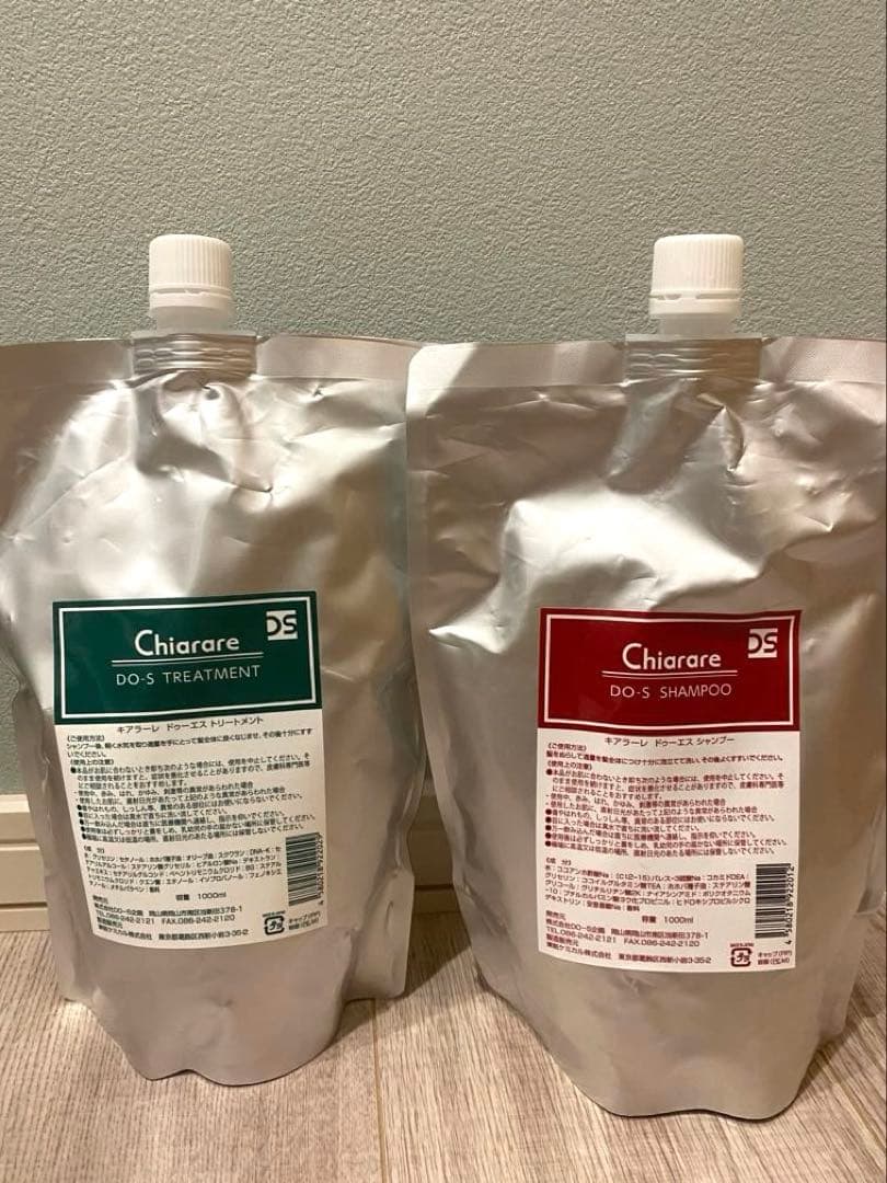 DO-S シャンプー & トリートメント セット DO-Sシャンプー＆トリートメント 400ml セット（新デザイン） : DO-S