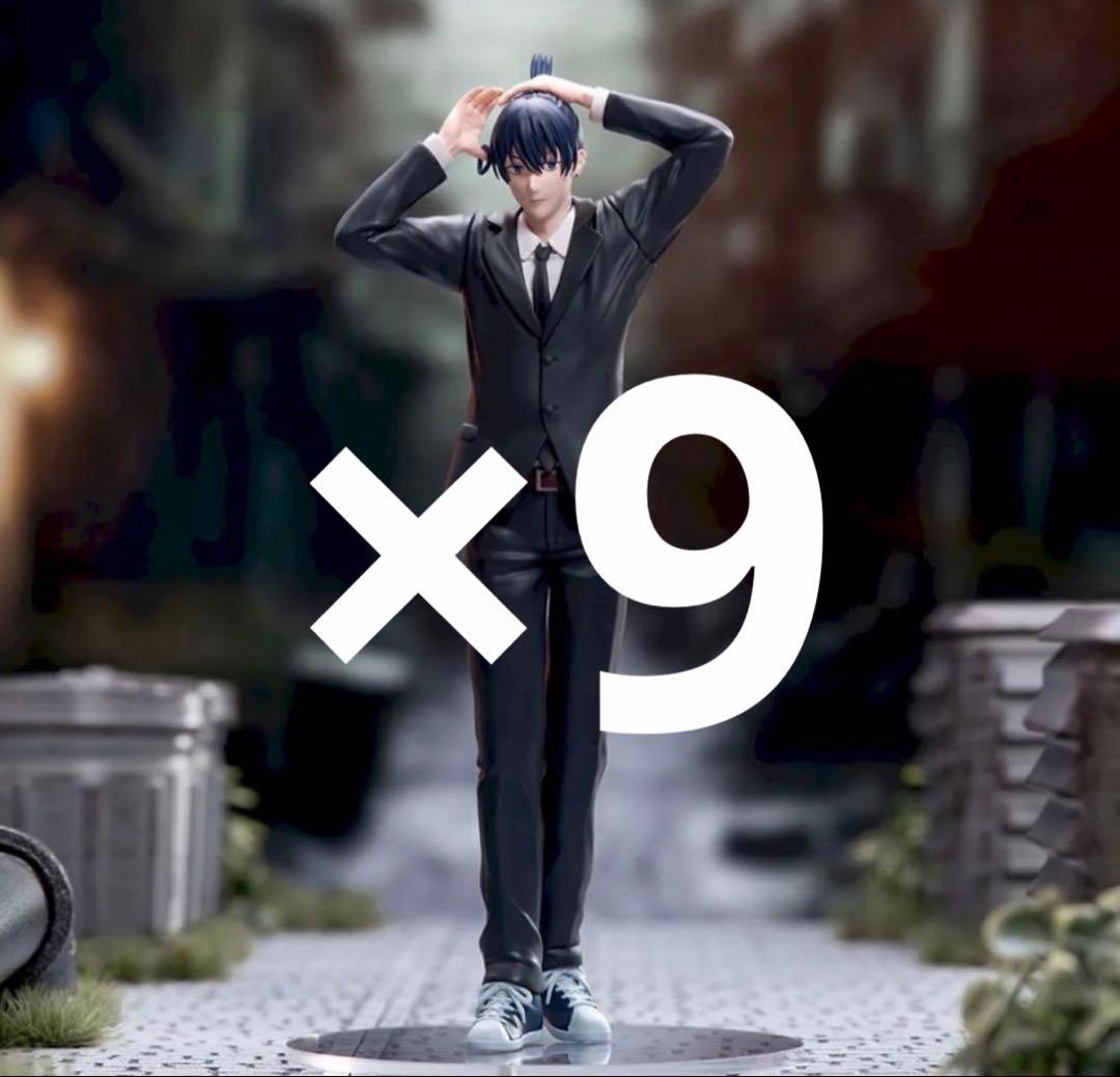 チェンソーマン レゼ篇　ハイプレミアムフィギュア 早川アキ 9点