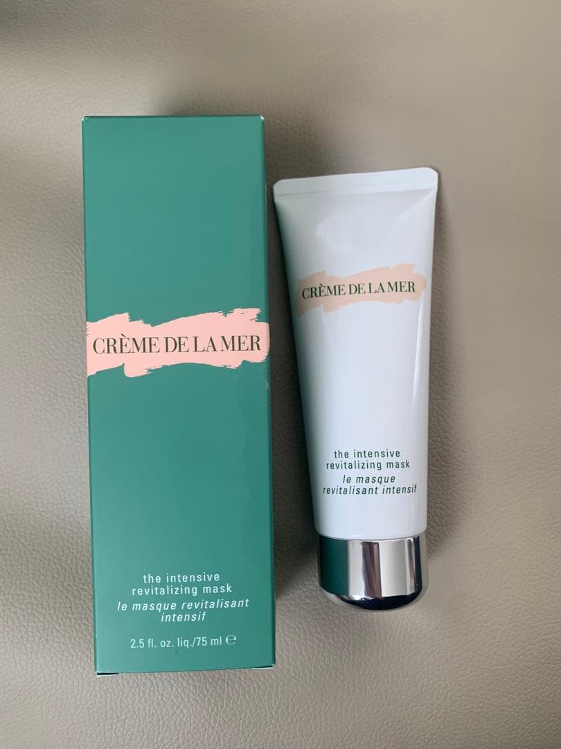 ラメール ザ・インテンシブ リバイタライジング マスク 75ml