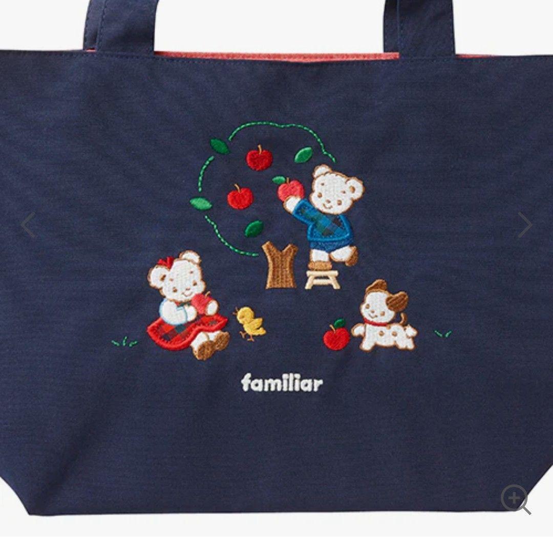 ✨新品タグ付✨ファミリア familiar☆トートバッグ 刺繍 ネイビー
