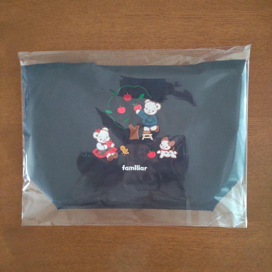 ✨新品タグ付✨ファミリア familiar☆トートバッグ 刺繍 ネイビー