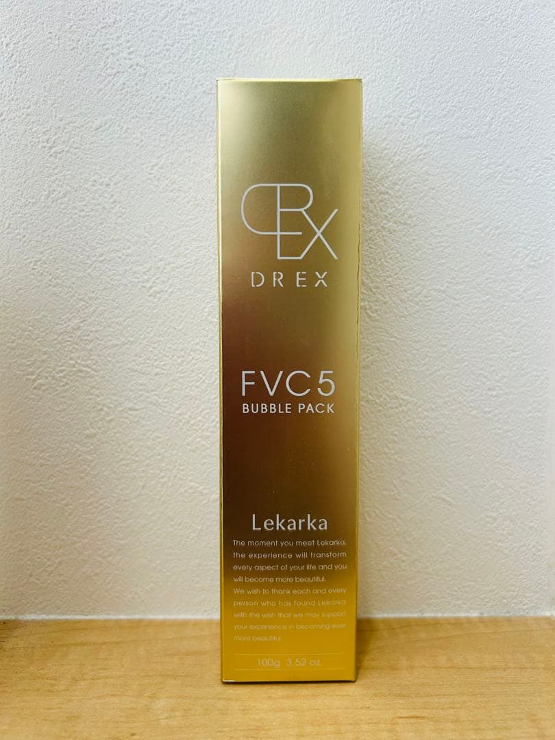 【新品未使用】 レカルカ ◎FVC5 バブルパック