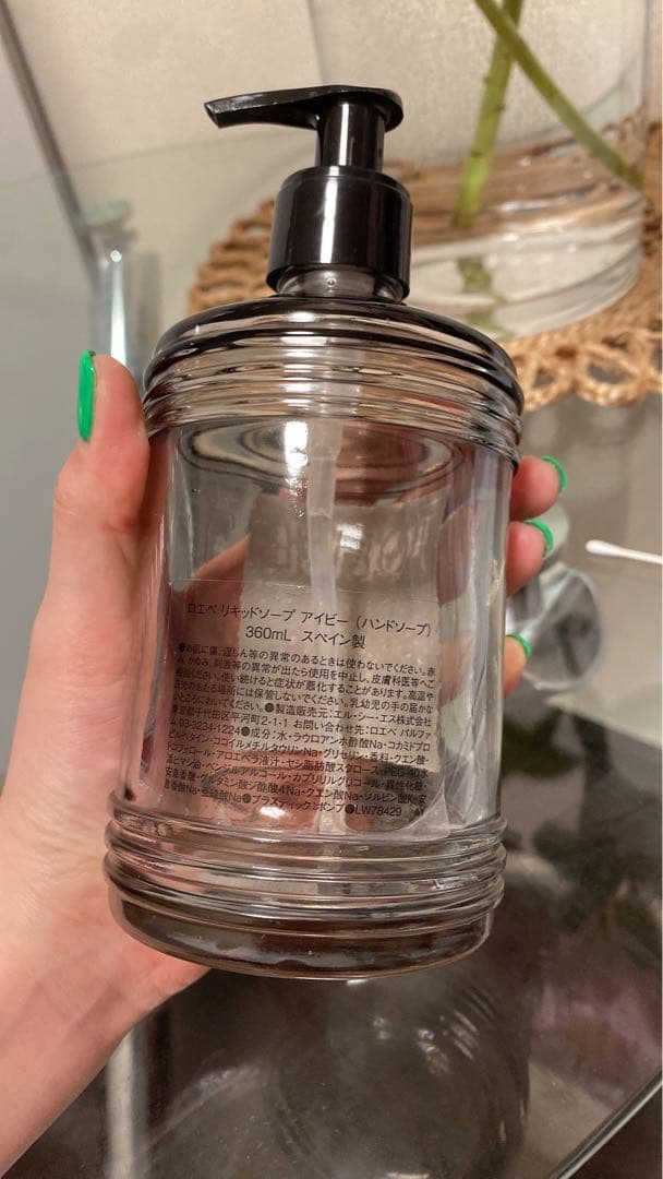 LOEWE IVY Liquid Soap ディスペンサー 空ボトル - メルカリ