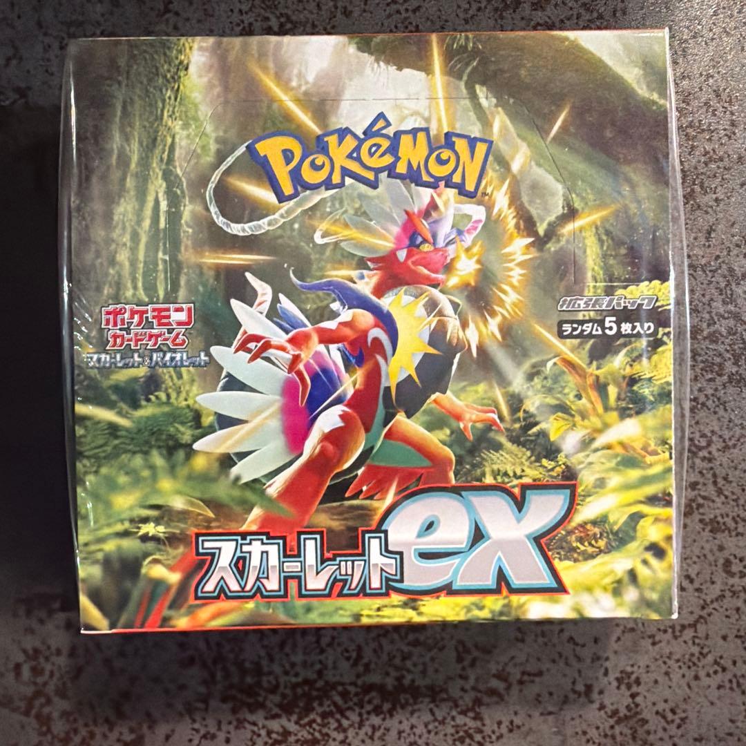 ポケモンカードゲーム スカーレットex 1BOX シュリンク付き Amazon.co.jp: ポケモンカードゲーム スカーレット&バイオレット 拡張
