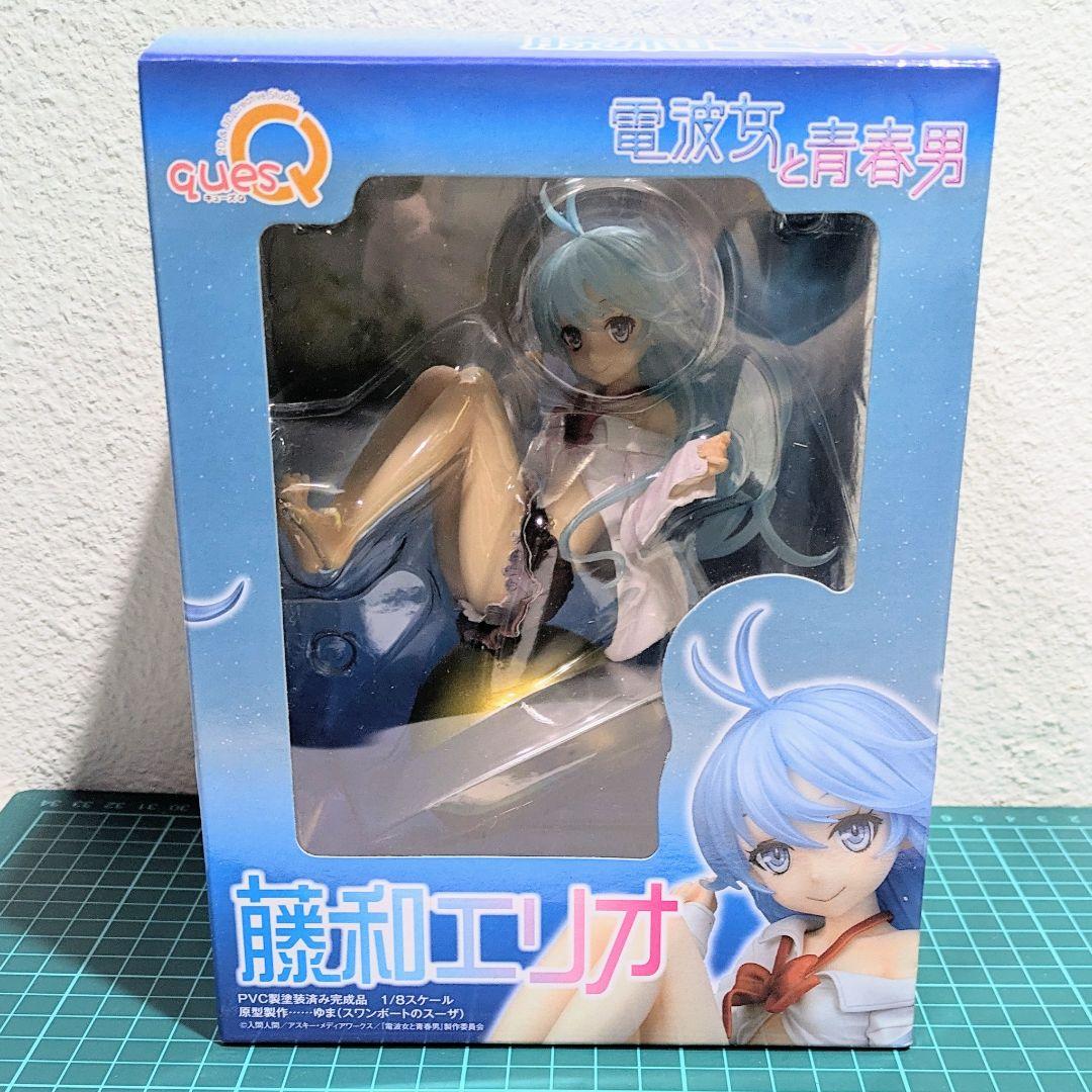 藤和エリオ 「電波女と青春男」 1/8 塗装済完成品