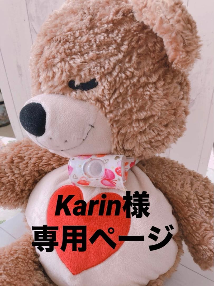 【Karin】被せ生地つきカニューレバンド、人工鼻カバー
