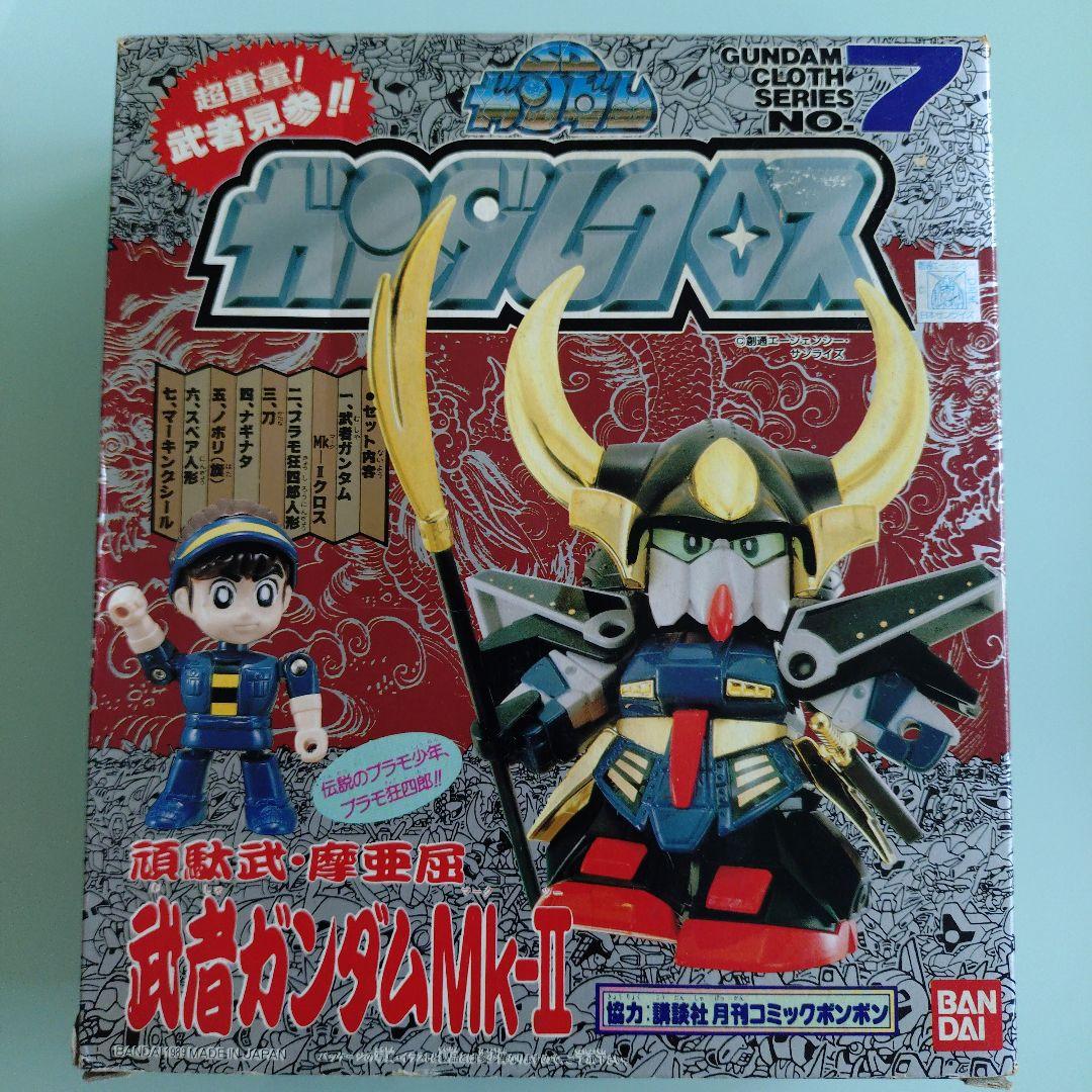 ガンダムクロス 武者ガンダムMk-II プラモ狂四郎 バンダイ 武者頑駄無摩亜屈ガンダムクロス｜みやまさんのガンプラ作品｜GUNSTA