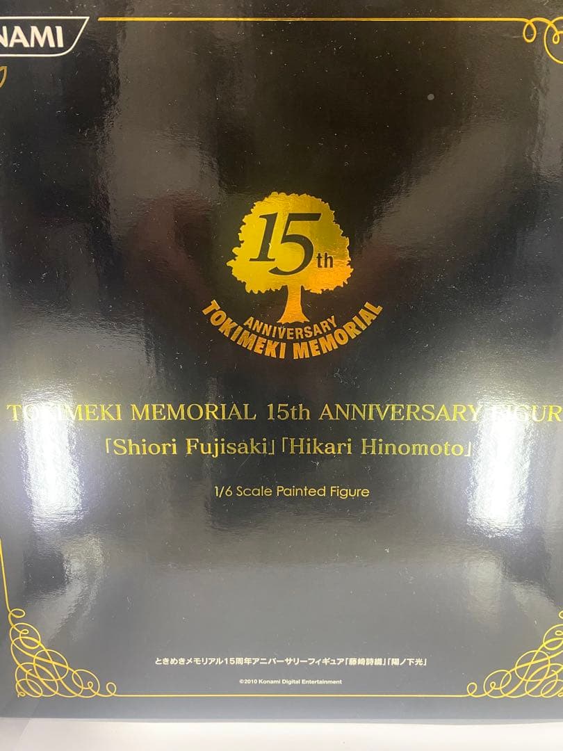 ときめきメモリアル フィギュア 15周年アニバーサリー 藤崎詩織 陽ノ下