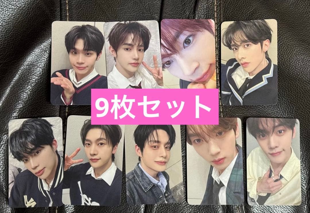 zerobaseone makestar 中国上海　当選者トレカ　9枚セット