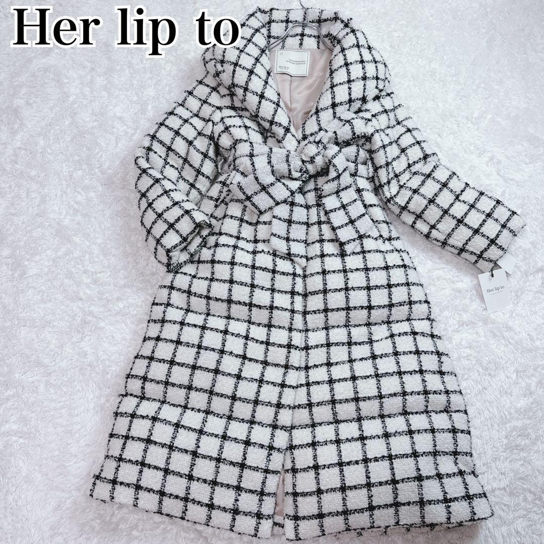 【新品タグ付】Her lip to ダウン コート チェック 小嶋陽菜 着用
