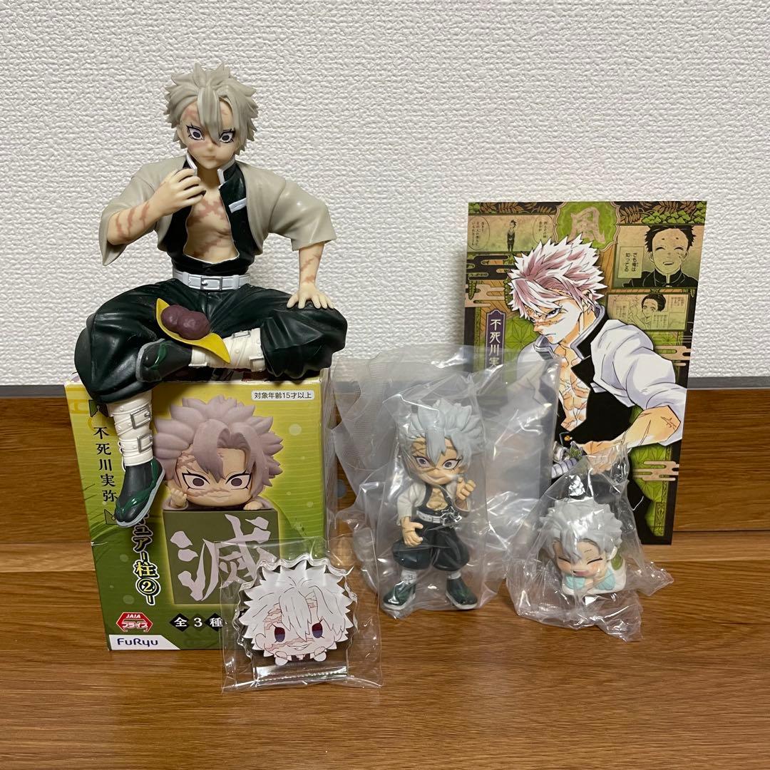 鬼滅の刃　不死川実弥