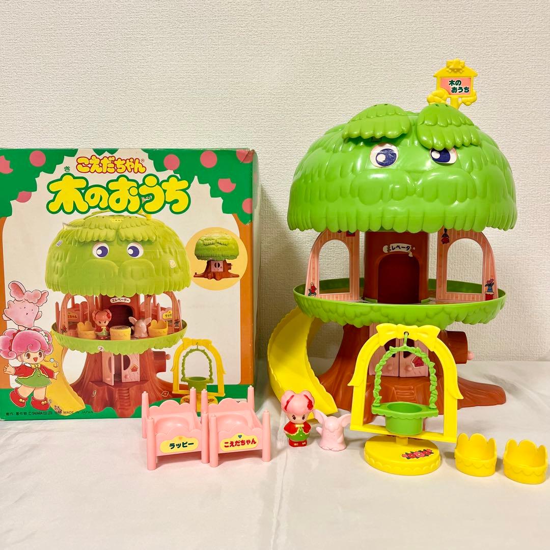 レトロ 】箱付き こえだちゃん 木のおうち TAKARA 1990年 当時物