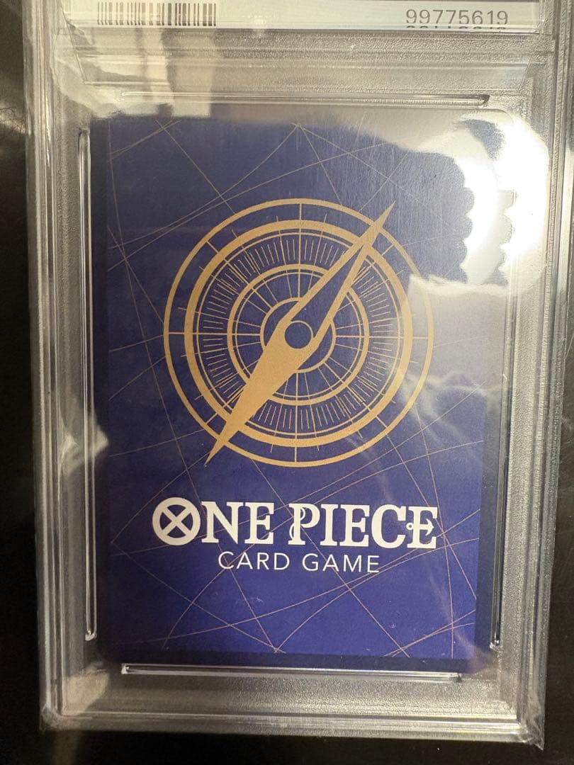 PSA10】ワンピースカード ハンコック コミパラ psa10 - メルカリ