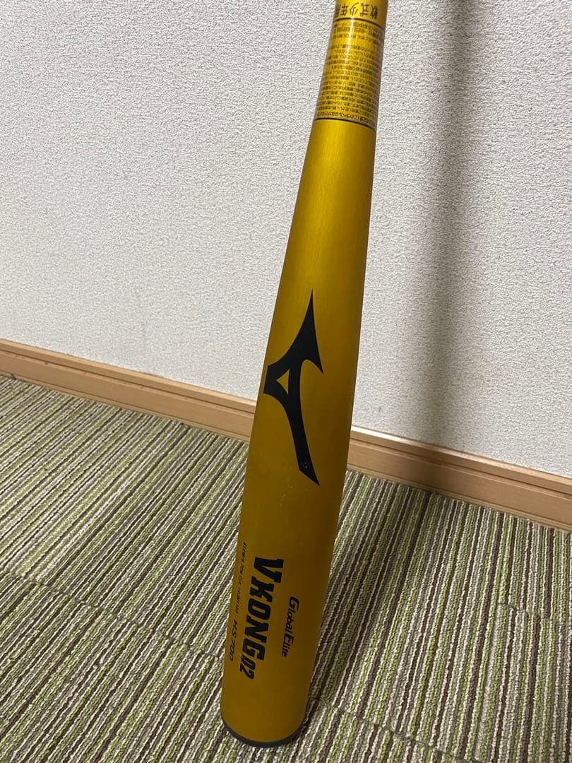 V KONG 02 少年軟式バット 試打のみで使用1日　81cm 620g MIZUNO（ミズノ） （キッズ）少年軟式用バット 野球 ジュニア Vコング