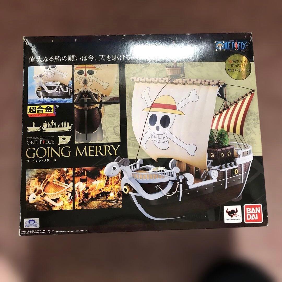 ONE PIECE GOING MERRY号　超合金　初回生産分限定タコバルーン