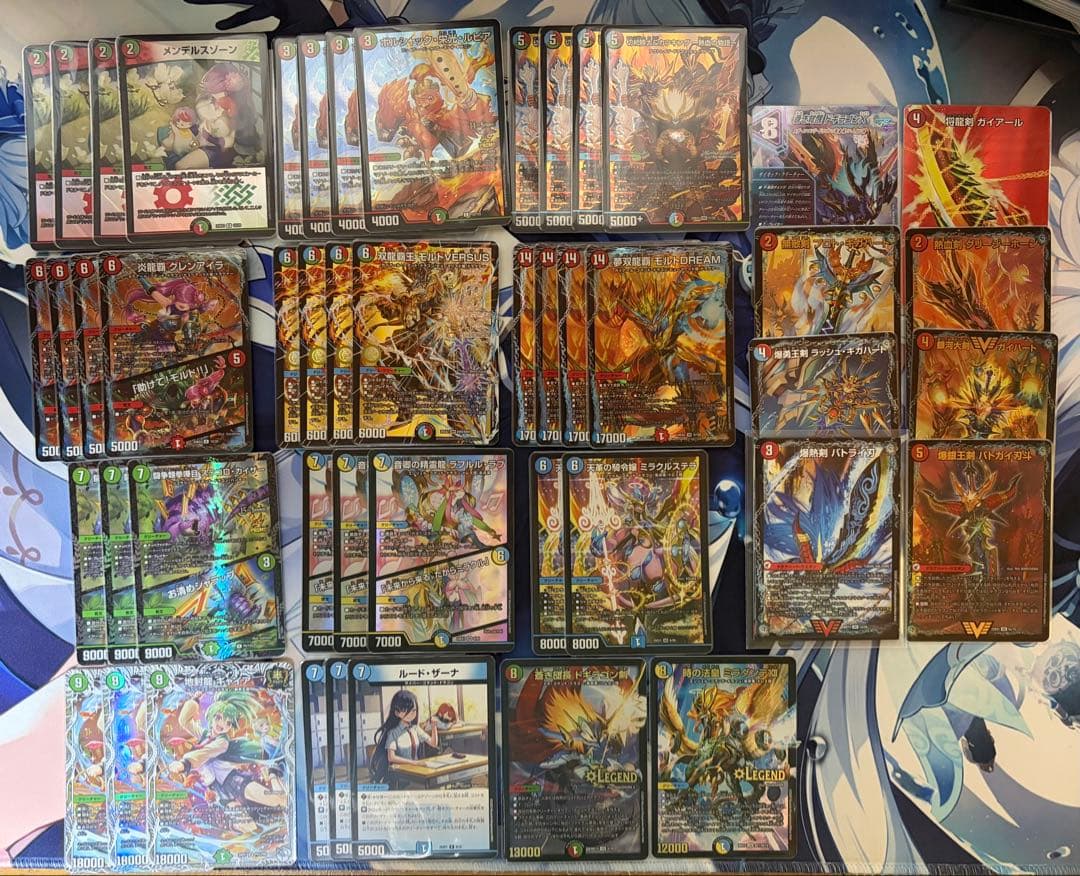 シータモルト デッキ 超次元付き デュエルマスターズ シータ超次元 デッキレシピ詳細 | ガチまとめ