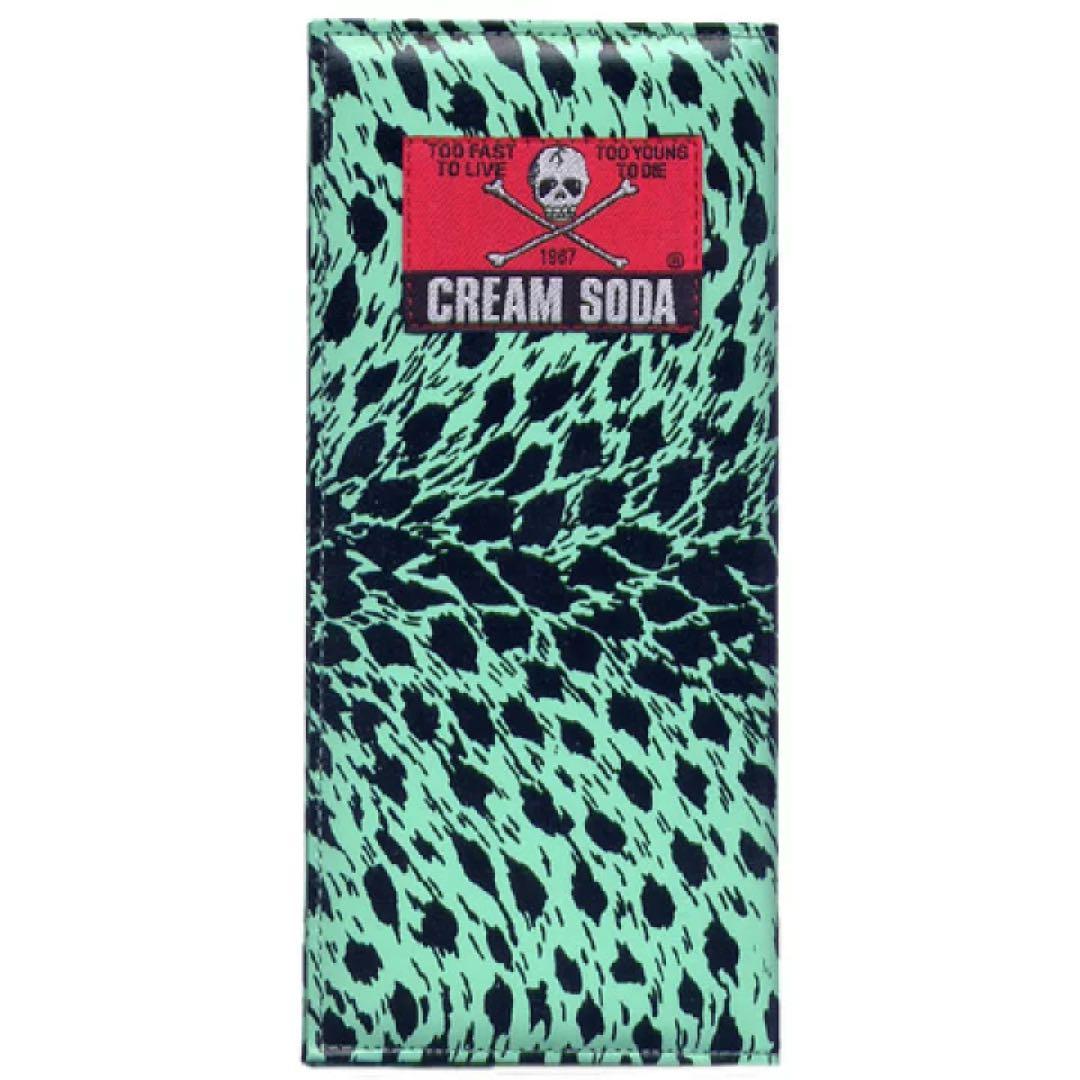 ペパーミントグリーン 新品 クリームソーダ ヒョウ柄 長財布 ピンク