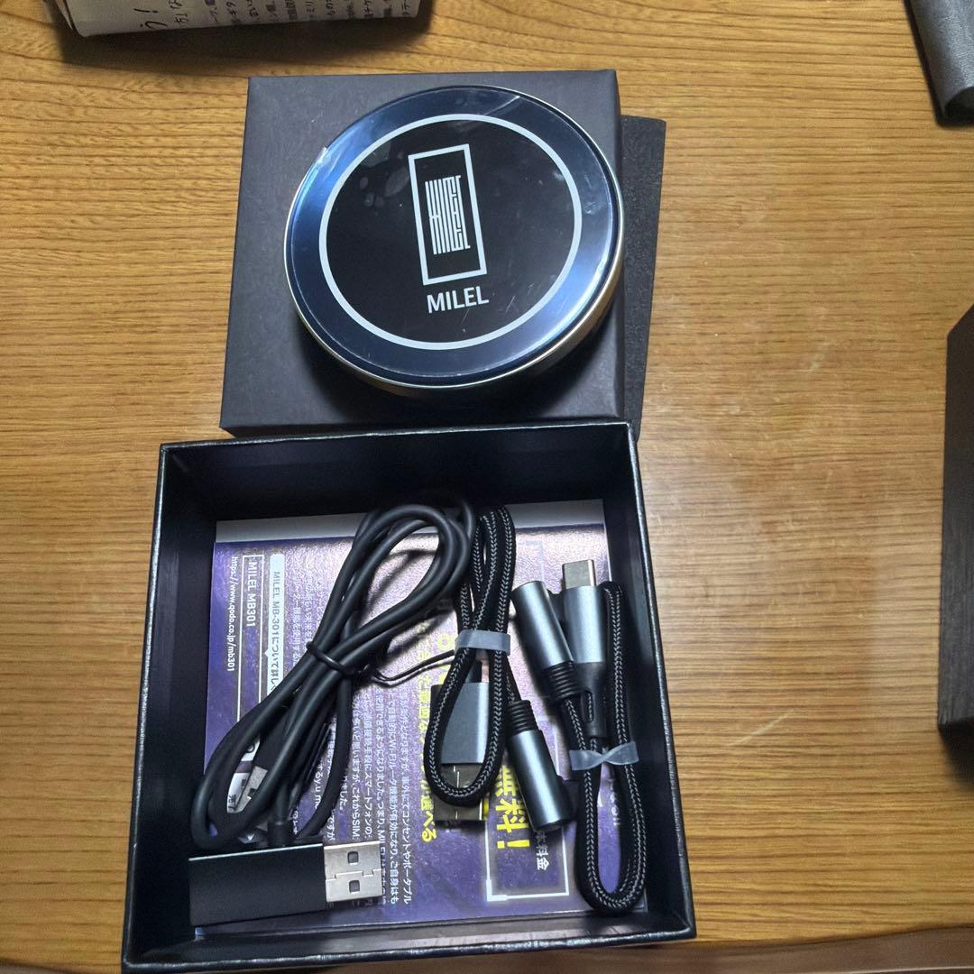 MILEL Android TV Box MB-301 - メルカリ