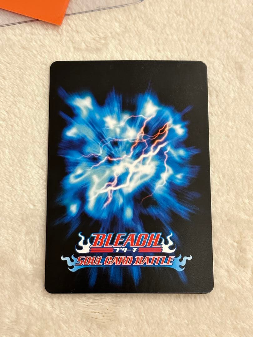 ブリーチ ソウルカードバトル ウルトラレア【黒崎一護】 - メルカリ