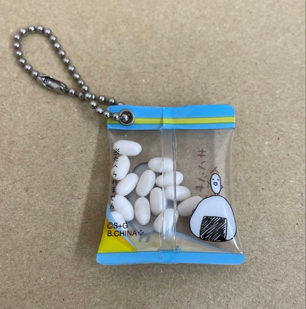 サンエックス ギンシャリさん ギンシャリフレンズ キーホルダー レア