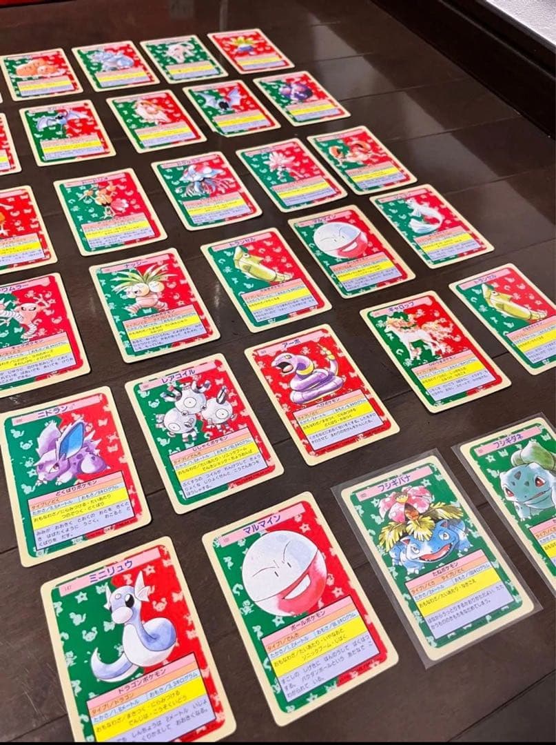 1995年トップサンポケモンカード29枚セット 10枚青裏貴重