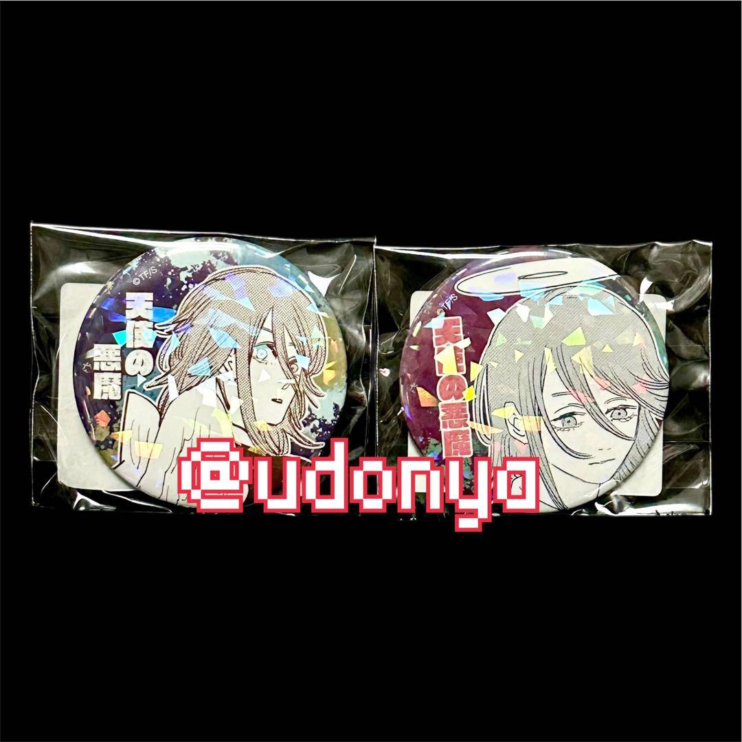 新品未開封】チェンソーマン 天使の悪魔 オールスター 缶バッジ JCS