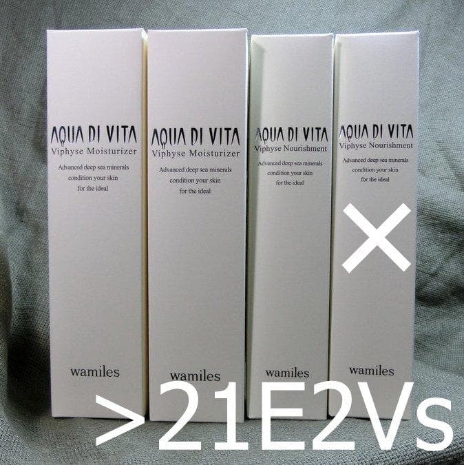 ☆　Kei様｜モイス２ ＆ ナリッシュ１ エマルジョン２ ヴィフィーセ_ソープ