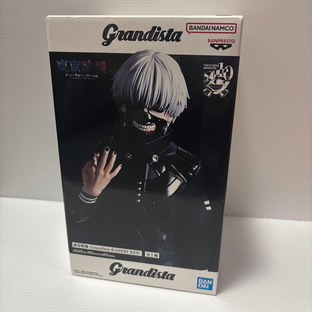 Grandista 金木研 東京喰種 グランディスタ ② - メルカリ