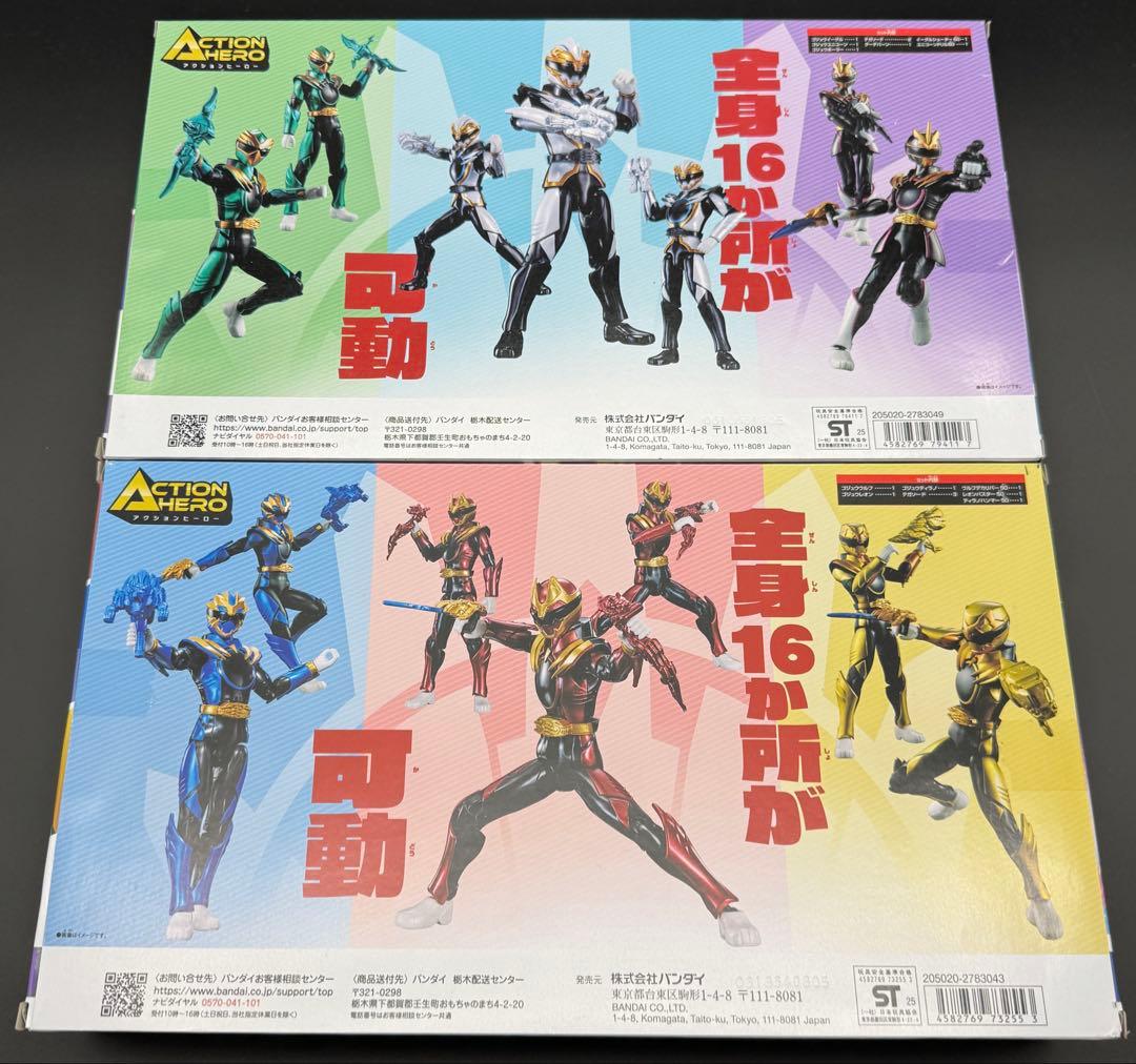 ゴジュウジャー SPセット 1 2 6体セット アクションヒーロー バンダイ