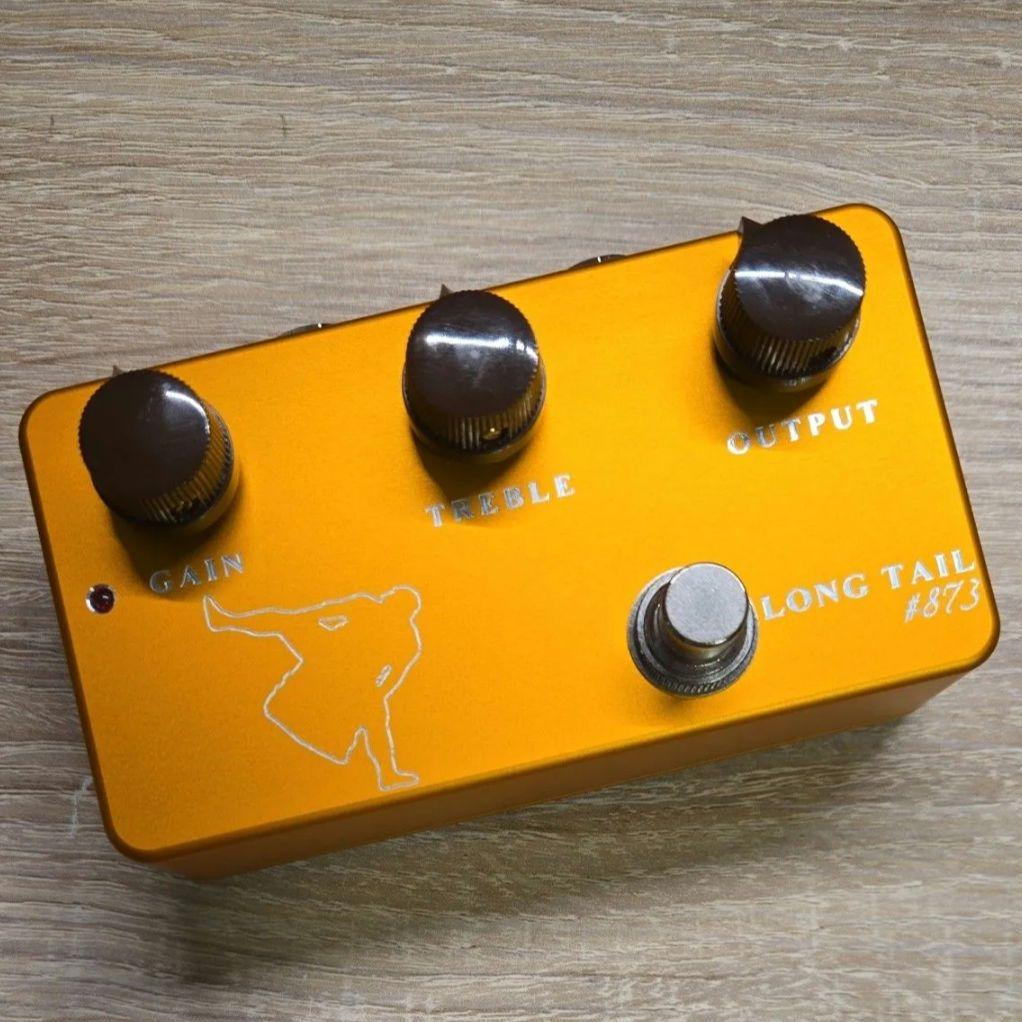 SUMO STOMP Longtail　#873