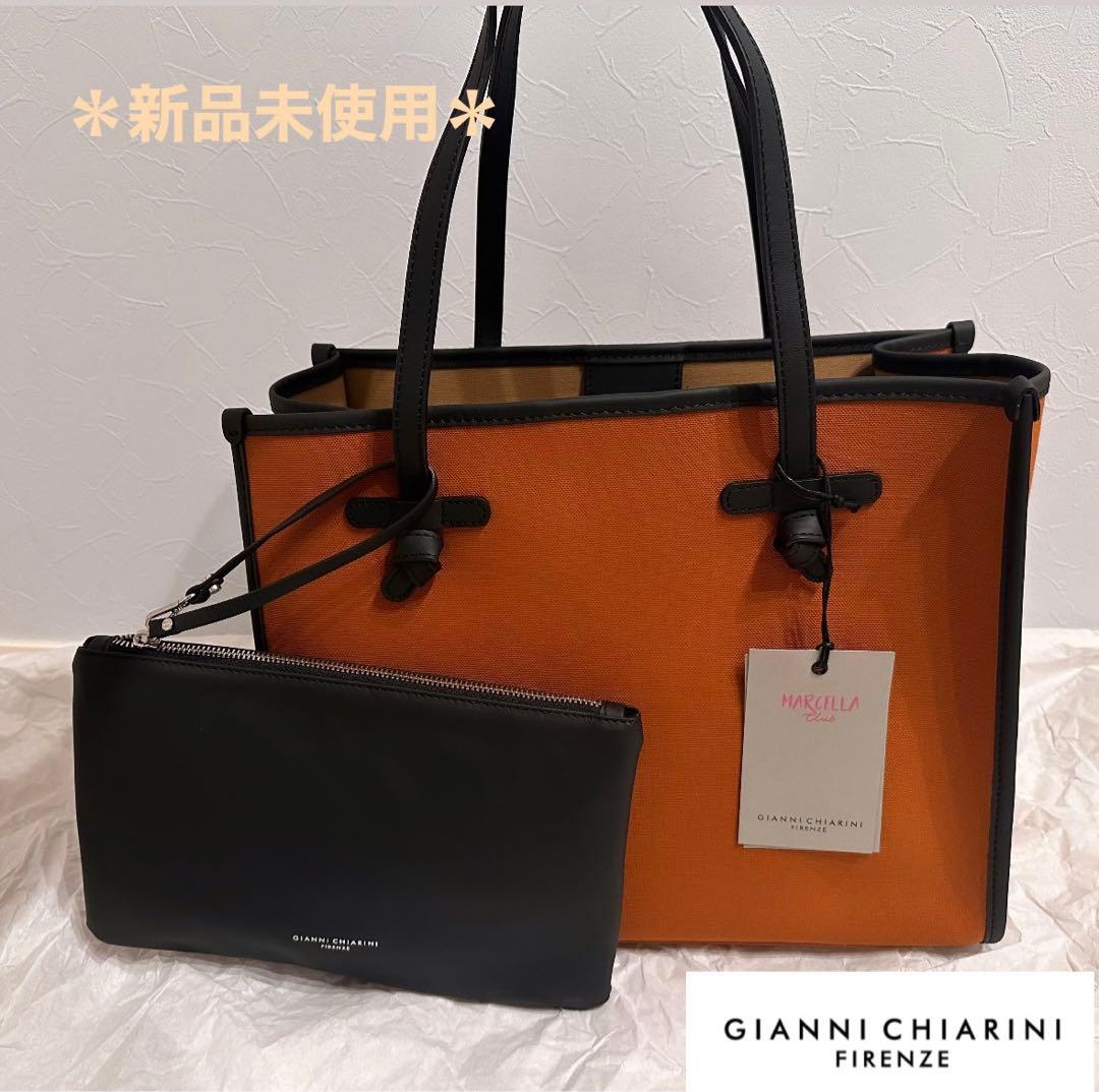 【最終値下げ/新品未使用】ジャンニキアリーニ マルチェッラM トートバッグ