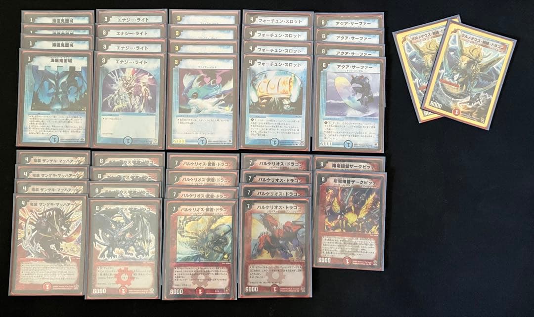 武者ドラゴン シークレット ワンショットデッキ+刃隠プロモ4枚T.T 武者ワンショット 1枚の通販 ネプド（55062761） | magi